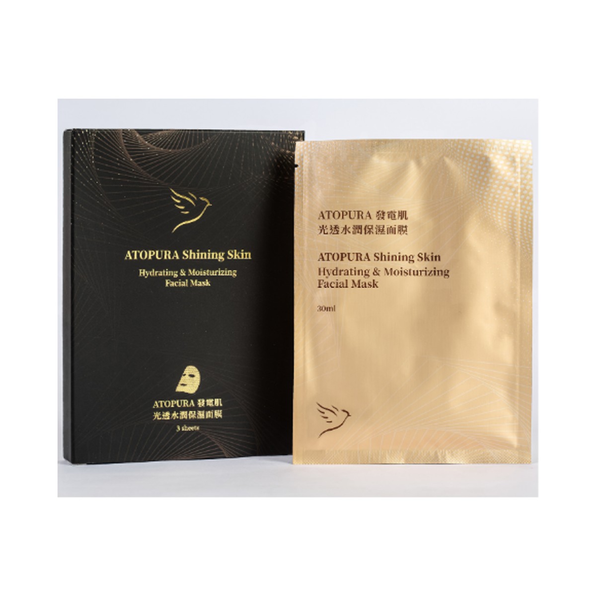 ATOPURA 發電肌光透水潤保濕面膜的黑色外盒與金色單片包裝